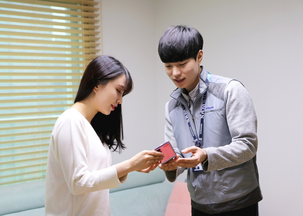 삼성전자서비스, '휴대폰 방문 서비스' 도입